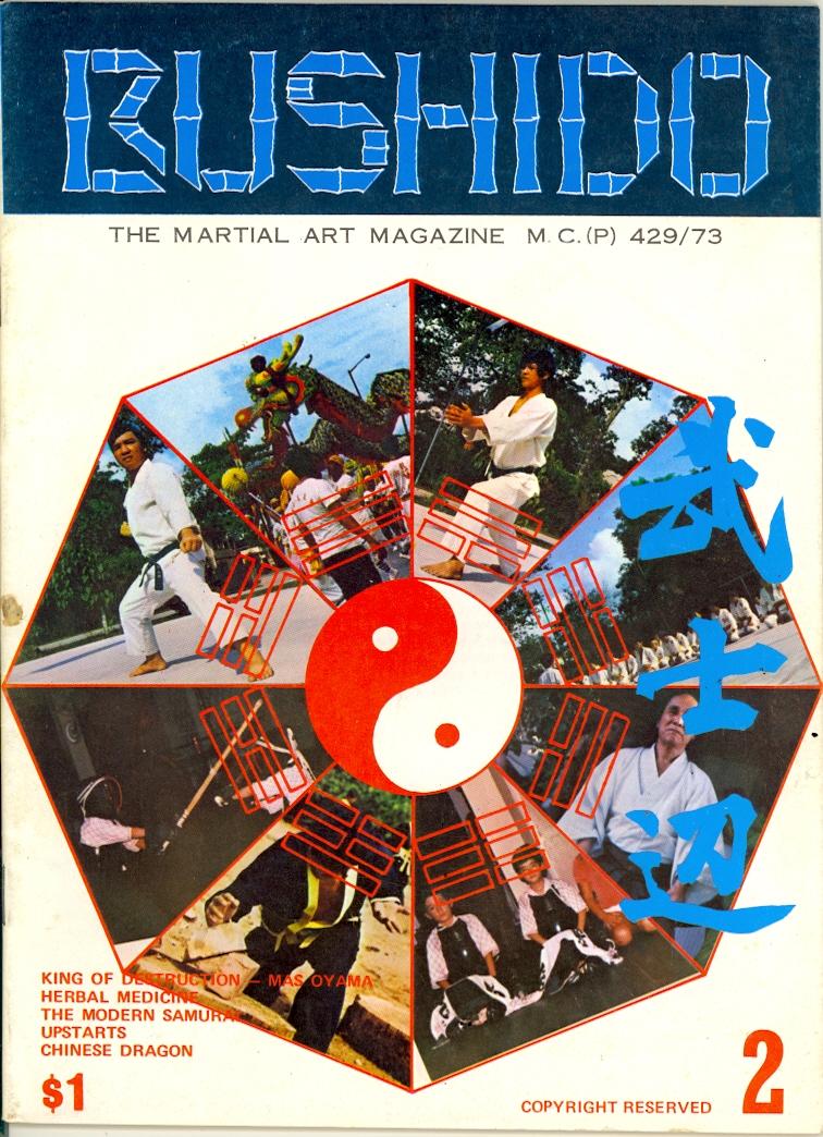 06/73 Bushido
